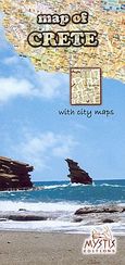 Map of Crete, With City Maps, , Mystis Editions, 2010