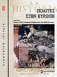 Πολίτες στην Ευρώπη, , Συλλογικό έργο, Επίκεντρο, 2010