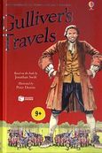 Gulliver's Travel, , Swift, Jonathan, 1667-1745, Εκδόσεις Πατάκη, 2010