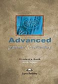 Advanced Grammar and Vocabulary: Student's Book, , Skipper, Mark, Express Publishing, 2006