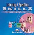 CPE Listening and Speaking Skills 1: Class Audio CDs, Set of 6, Evans, Virginia, Express Publishing, 2009