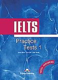 IELTS Practice Tests 1: Book with Answers, , Συλλογικό έργο, Express Publishing, 2006