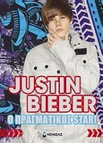Justin Bieber: Ο πραγματικός star!, , Kosara, Tori, Μίνωας, 2010