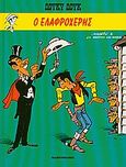 Ο ελαφροχέρης, , Van Banda, Lo Hartog, Μαμούθ Comix, 2010