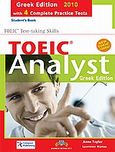 TOEIC: Analyst: Student's Book, Greek Edition with 4 Practice Tests, , Andrew Betsis Elt, 2010