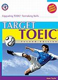 TARGET TOEIC: Student's Book, Greek Edition, Betsis, Andrew, Andrew Betsis Elt, 2010