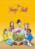 The Magic Ball: Junior B: Workbook, , Συλλογικό έργο, Grivas Publications, 2009