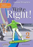 Write Right 2: Upper Intermediate, , Μπουκουβάλας, Γιάννης, Litera - John Boukouvalas, 2009