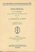 Journal de la champagne que le Grand Vesir Ali Pacha a faite en 1715 pour la conquete de la Moree, , Brue, Benjamin, Καραβία, Δ. Ν. - Αναστατικές Εκδόσεις, 1976