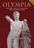 Olympia, History, Myth, Museums, The Olympic Games, Τριάντη, Ισμήνη, Παπαδήμας Εκδοτική, 2011