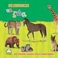 Τα ζώα, Ένα παιχνίδι γνώσης για τα μικρά παιδιά, , Τζιαμπίρης - Πυραμίδα, 2011