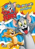 Tom &amp; Jerry: Χρωματιστές εκπλήξεις, , , Anubis, 2012