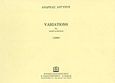 Variations, For Small Orchestra: 1990, , Παπαγρηγορίου Κ. - Νάκας Χ., 2002