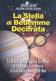 La stella di Betlemme decifrata, , Σοφιάς, Σωτήρης, Νοών, 2011