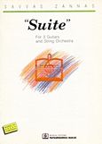 Suite for 3 Guitars and String Orchestra, , , Παπαγρηγορίου Κ. - Νάκας Χ., 1993