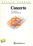 Concerto for Piano and Orchestra, 1993, , Παπαγρηγορίου Κ. - Νάκας Χ., 1993