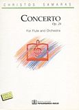 Concerto Op. 26 for Flute and Orchestra, 1978/81, , Παπαγρηγορίου Κ. - Νάκας Χ., 1993