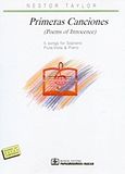 Primeras Canciones, Poems of Innocence: 5 Songs for Soprano, Flute, Viola &amp; Piano: Λονδίνο 1996, , Παπαγρηγορίου Κ. - Νάκας Χ., 2000