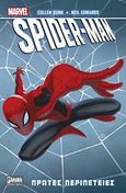 Spider-Man: Πρώτες περιπέτειες, , Bunn, Gullen, Anubis, 2012