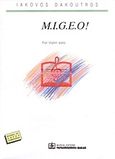 M.I.G.E.O!, For Violin Soo, , Παπαγρηγορίου Κ. - Νάκας Χ., 2000
