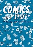 Comics and Stuff, , Μόκα, Έλλη, Comicdom Press, 2011