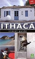 Ithaca, Travel Guide, Γεροκώστα, Εύη Ε., Little Tree, 2011