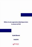 Mille et une approches didactiques dans la classe du FLE, , Διάμεση, Κυριακή, uPublish, 2012