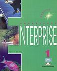 Enterprise 1, Beginner, Coursebook, Evans, Virginia, Express Publishing, 2002