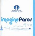 Imagine Paros, , , Δήμος Πάρου, 2012