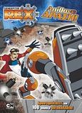 Generator Rex: Απίθανη δράση, Δραστηριότητες και 100 σούπερ αυτοκόλλητα, , Anubis, 2012