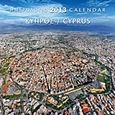 Ημερολόγιο 2013: Κύπρος, , , Μίλητος, 2012