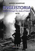 Englistoria, English through the study of history, Δημουλάς, Δήμος, Επίκεντρο, 2012