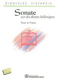 Sonate sur des themes helleniques, Pour le piano: 1953, , Παπαγρηγορίου Κ. - Νάκας Χ., 1998