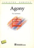 Agony, For Orchestra: 1983/84, , Παπαγρηγορίου Κ. - Νάκας Χ., 1999