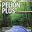 Pelion Plus+, Μικρός οδηγός διακοπών 2012-2013: 5 διαδρομές για να γνωρίσετε ένα προς ένα, όλα τα χωριά του Πηλίου· Προτάσεις: διαμονή, φαγητό, ψυχαγωγία, Παρασκευάς, Σωτήρης, Περιοδικό &quot;Εντός&quot;, 2012