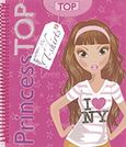 Princess Top: My T-shirts 2, , , Susaeta, 2013