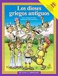 Los dioses Griegos antiguos, El mito actividades juegos, Μακρή, Αναστασία Δ., Άγκυρα, 2013