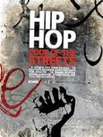 Hip hop: Code of the Streets, , , Οξύ, 2013