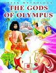 The Gods of Olympus, , Δεληγιάννης, Νίκος, Χατζηλάκος Π., 2013