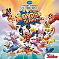 Mickey Mouse Clubhouse: Σούπερ περιπέτεια, , , Μεταίχμιο, 2013