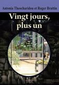 Vingt jours, plus un, , Θεοχαρίδου, Αντωνία, Οσελότος, 2014