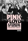 Pink Floyd: A storyful of secrets, , Τσάβαλος, Κωνσταντίνος, Οξύ, 2014