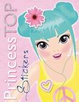 Princess Top: Stickers, , , Susaeta, 2014