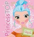 Princess Top: Casual, , , Susaeta, 2014