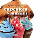 Συνταγές για υπέροχα cupcakes &amp; maffins, , , Susaeta, 2015