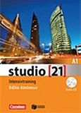 Studio 21 A1 Intensivtraining mit Hortexten, Βιβλίο ασκήσεων, Niemann, Rita Maria, Εκδόσεις Πατάκη, 2014