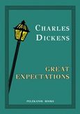 Great Expectations, , Dickens, Charles, 1812-1870, Πελεκάνος, 2015