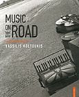 Music on the Road, , , Ευρασία, 2015