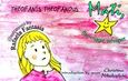 Mati, the magic whisper, , Θεοφάνους, Θεοφάνης, Εκδόσεις Σαΐτα, 2014