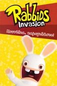 Rabbids Invasion: Κουνέλια, χαμογελάστε!, , , Πεδίο, 2015